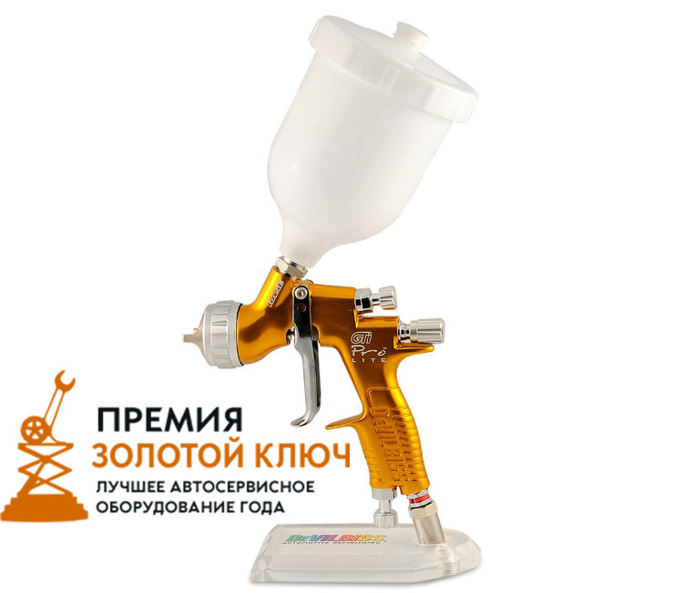 Купить Краскопульт Недорого В Интернет Магазине Купить Краскопульт Недорого В Интернет Магазине
